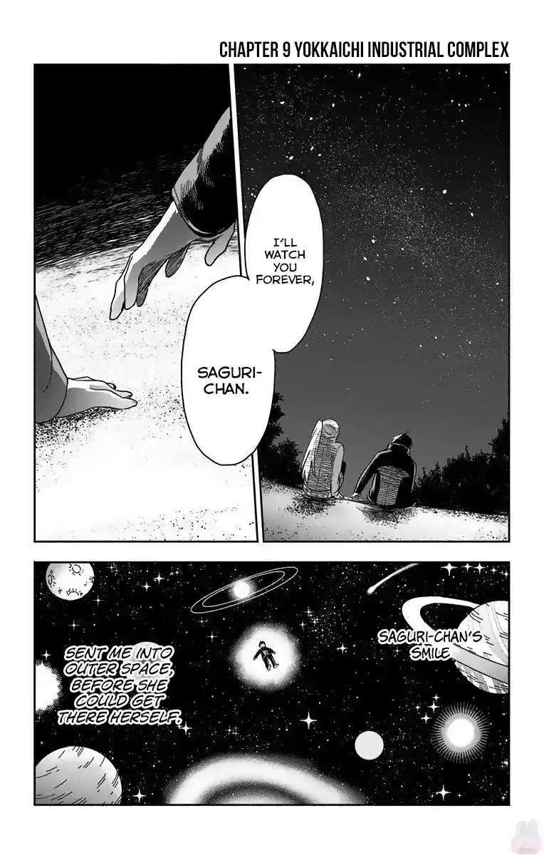Saguri-chan Tankentai Chapter 9 1